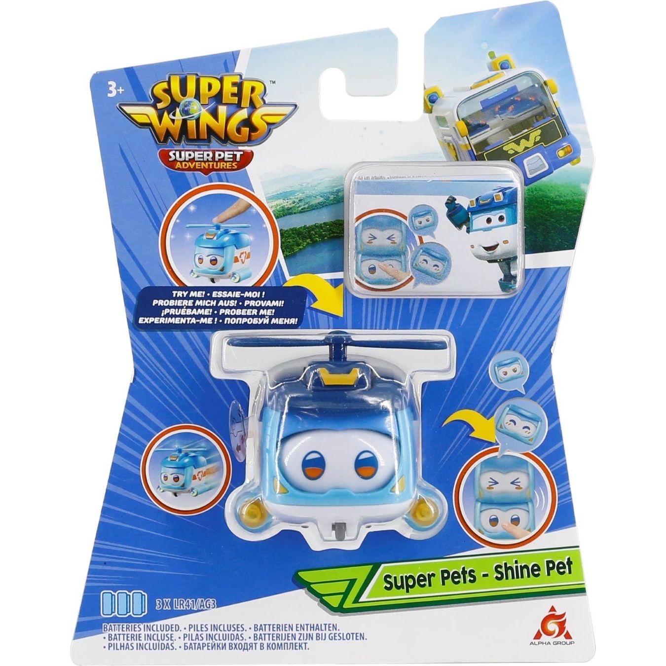 Игровая фигурка Super Wings Super Pet Шайн любимец со световыми эффектами (EU770420) - фото 3