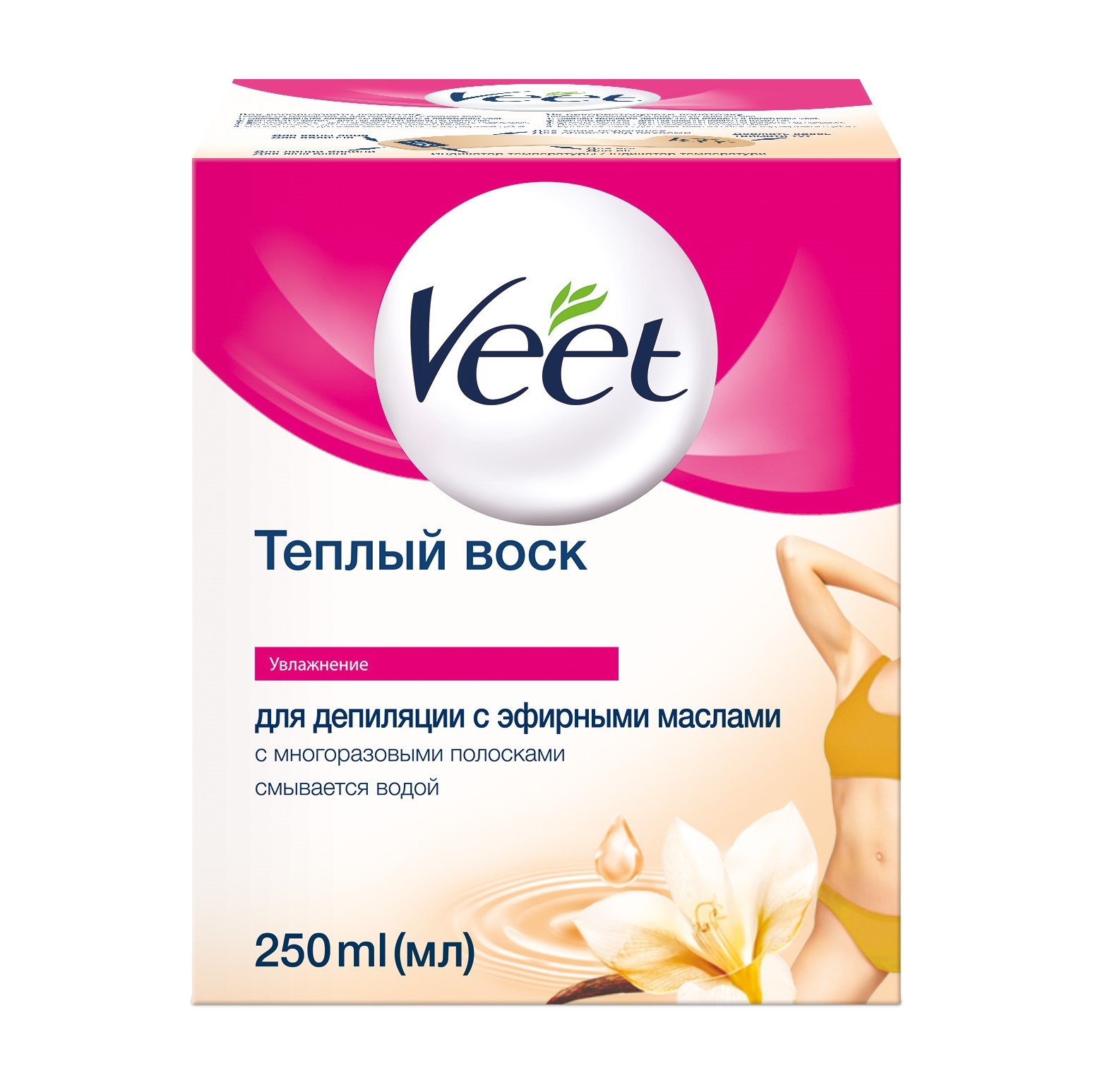 Теплый воск для депиляции Veet с эфирными маслами 250 мл (8041286) - фото 1