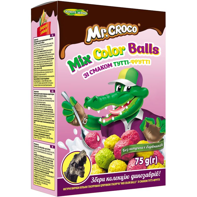 Кульки Mr. Croco Mix Color Balls зі смаком Тутті-фрутті 75 г - фото 1