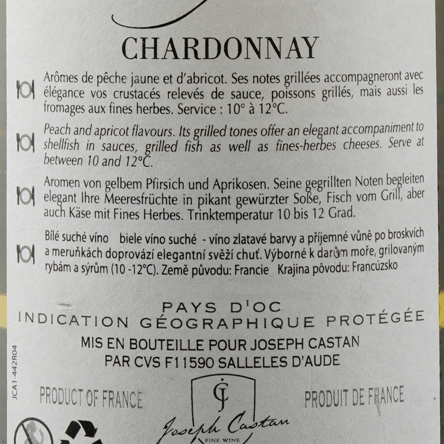 Вино Joseph Castan Elegance Chardonnay, белое сухое, 12%, 0,75 л - фото 3