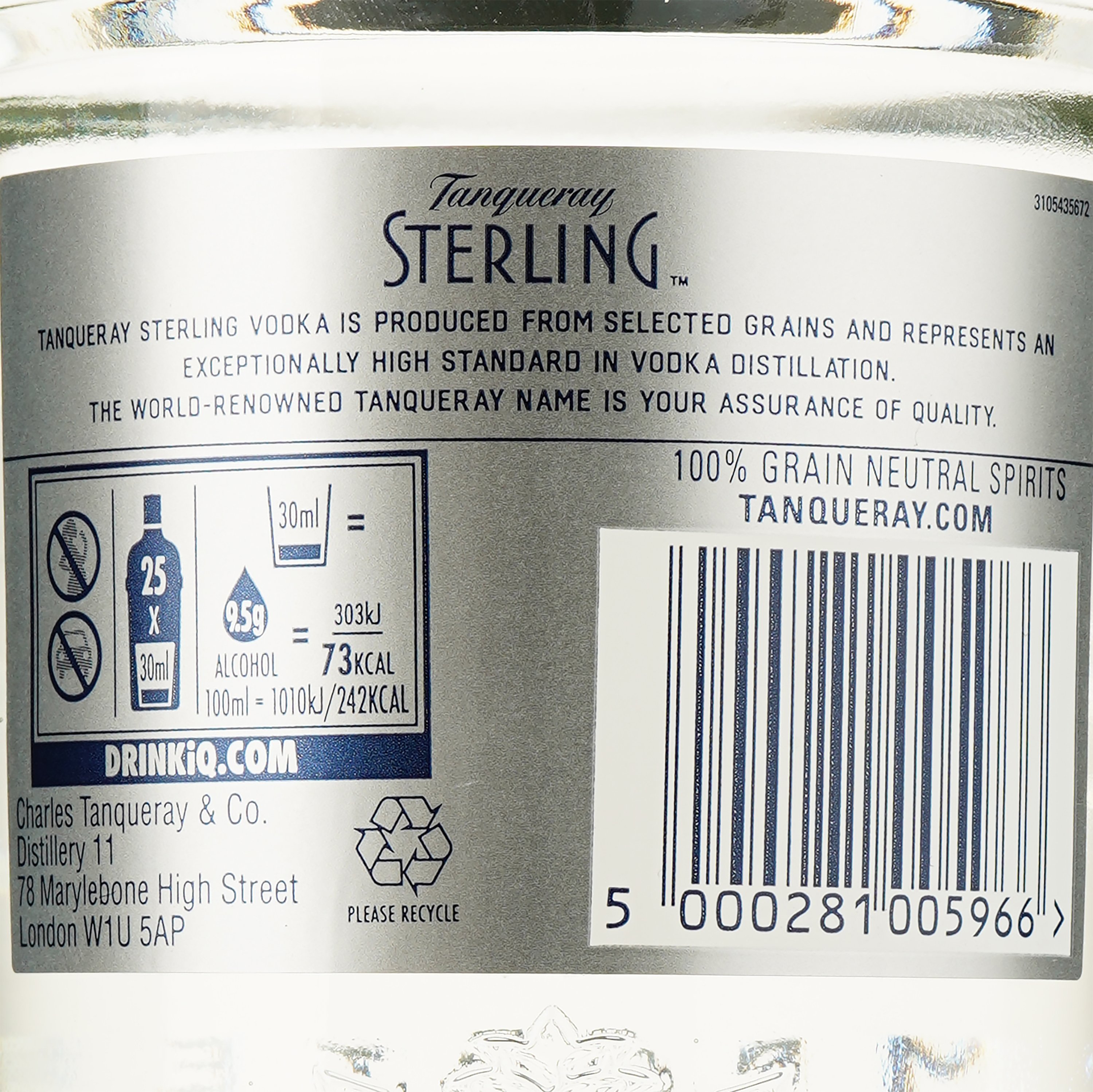 Водка Tanqueray Sterling 0,75 л, 40% (3482) - фото 3