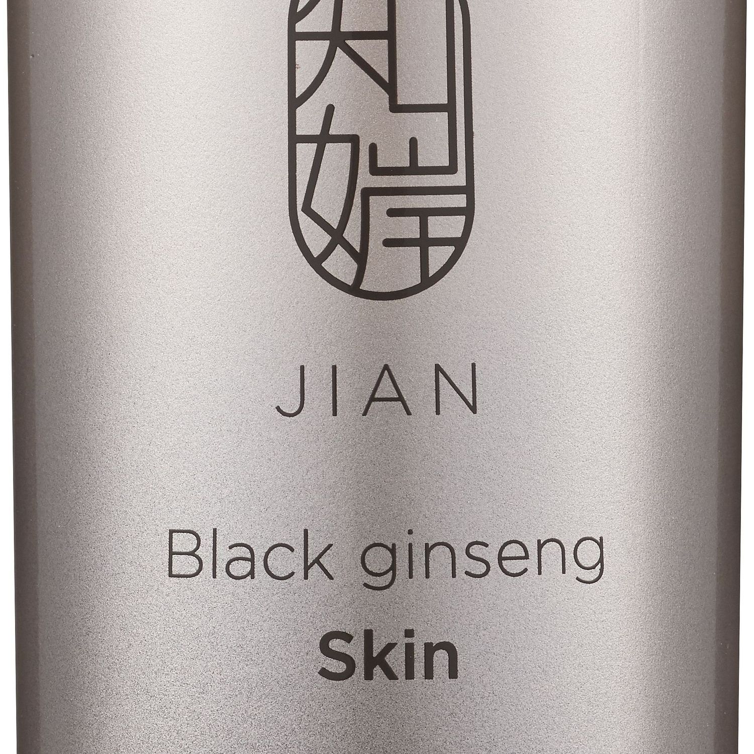 Набір засобів для обличчя Charmzone Jian Black Ginseng Duo з екстрактом чорного женьшеню 240 мл - фото 3