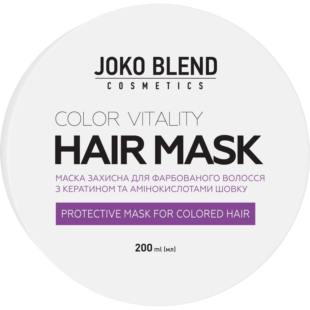 Маска для фарбованого волосся Joko Blend Color Vitality, 200 мл - фото 2