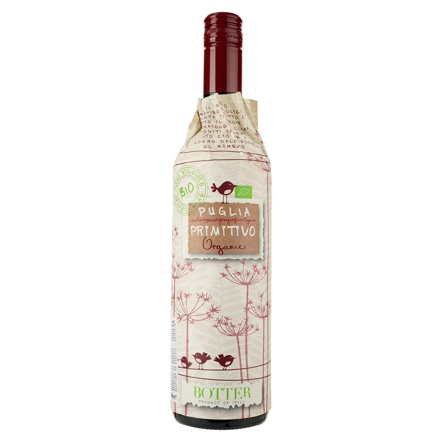Вино Uccelli Puglia Primitivo Bio, красное, сухое, 13% 0,75 л - фото 1
