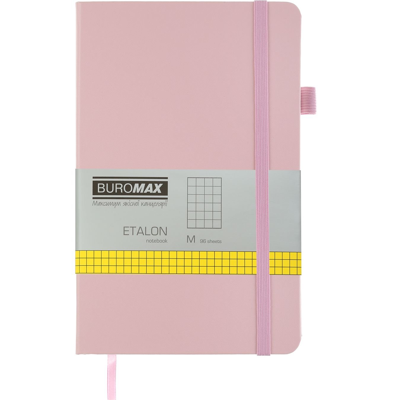 Книга записная Buromax Etalon в клеточку 195х125 мм розовая 96 листов (BM.291160-10) - фото 1