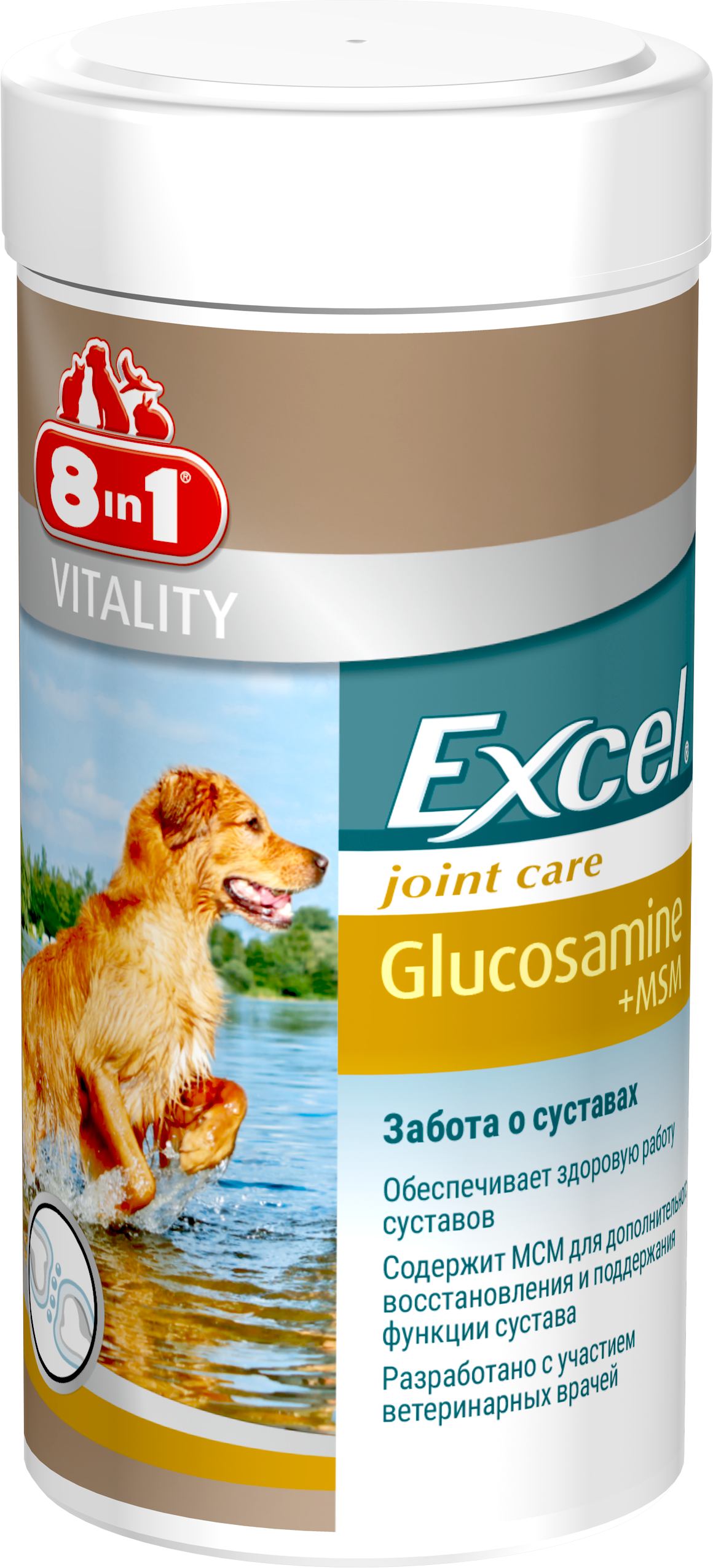 Витамины для собак 8in1 Excel Glucosamine + MSM, 170 г, 55 шт. (661024 /124290 MSM) - фото 1