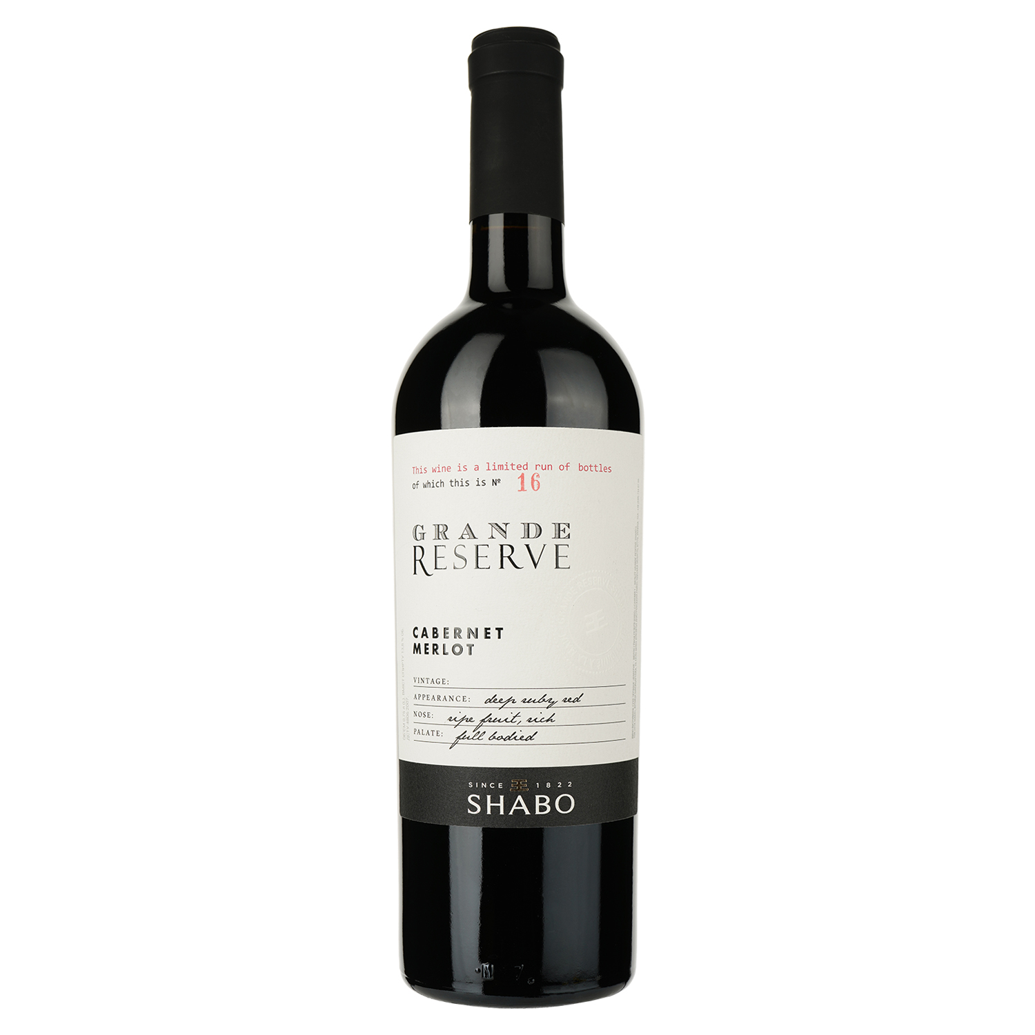 Вино Shabo Grand Reserve Cabernet Merlot, красное, сухое, 13,3%, 0,75 л (877262) - фото 1