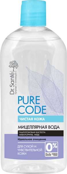 Міцелярна вода для чутливої та сухої шкіри Dr. Sante Pure Cоde, 500 мл - фото 1