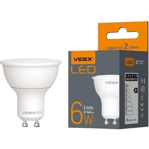 Светодиодная лампа LED Videx MR16e 6W GU10 4100K (VL-MR16e-06104) - фото 1