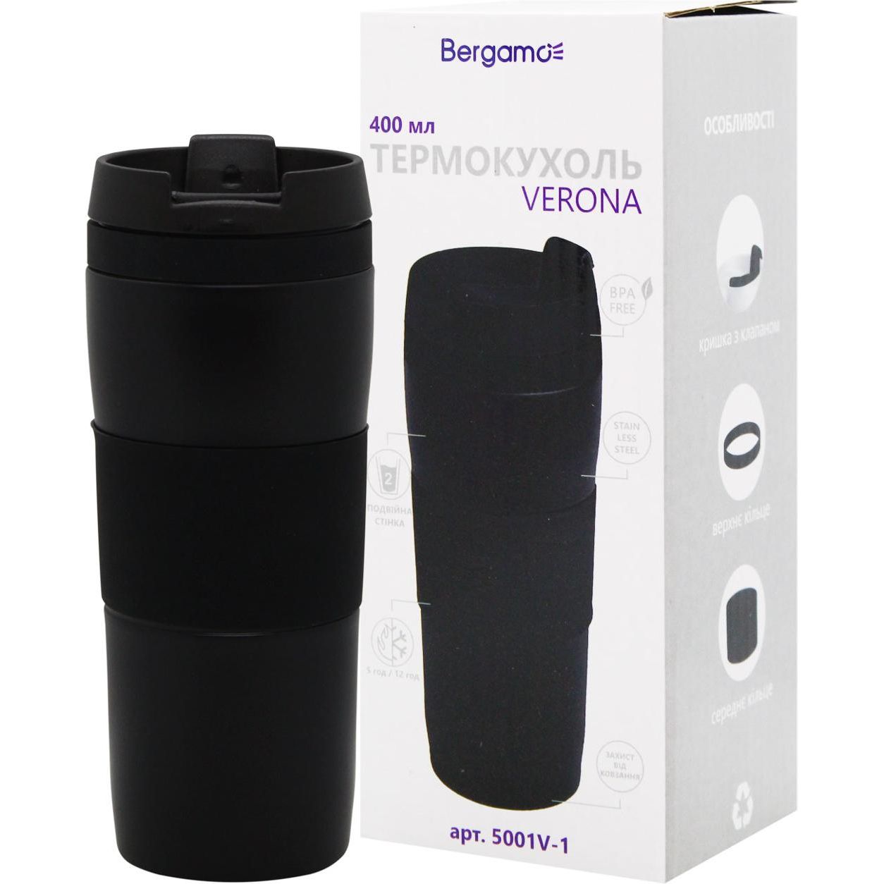 Термокружка Bergamo Verona 400 мл черная (5001V-1) - фото 2