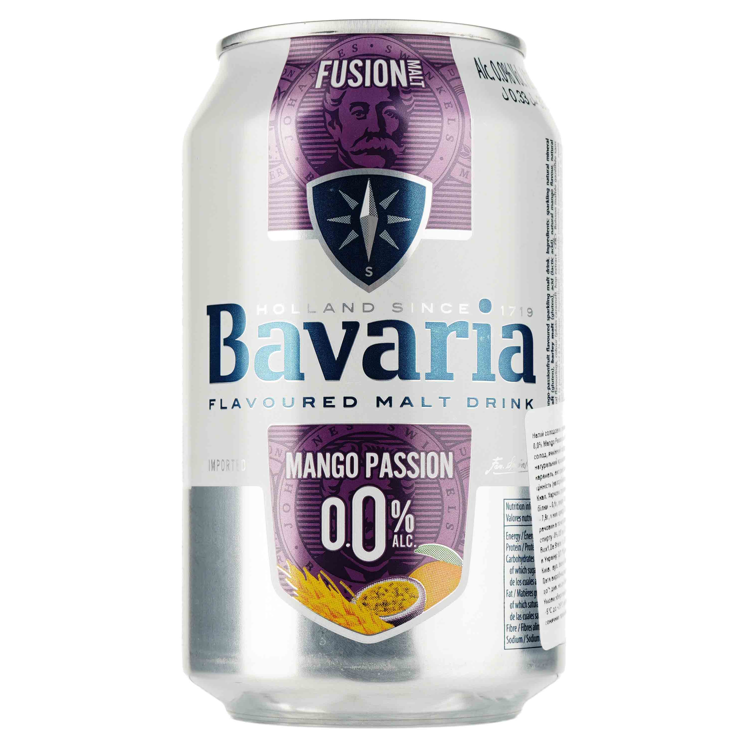 Пиво безалкогольне Bavaria Манго Маракуя світле, з/б, 0.33 л - фото 1