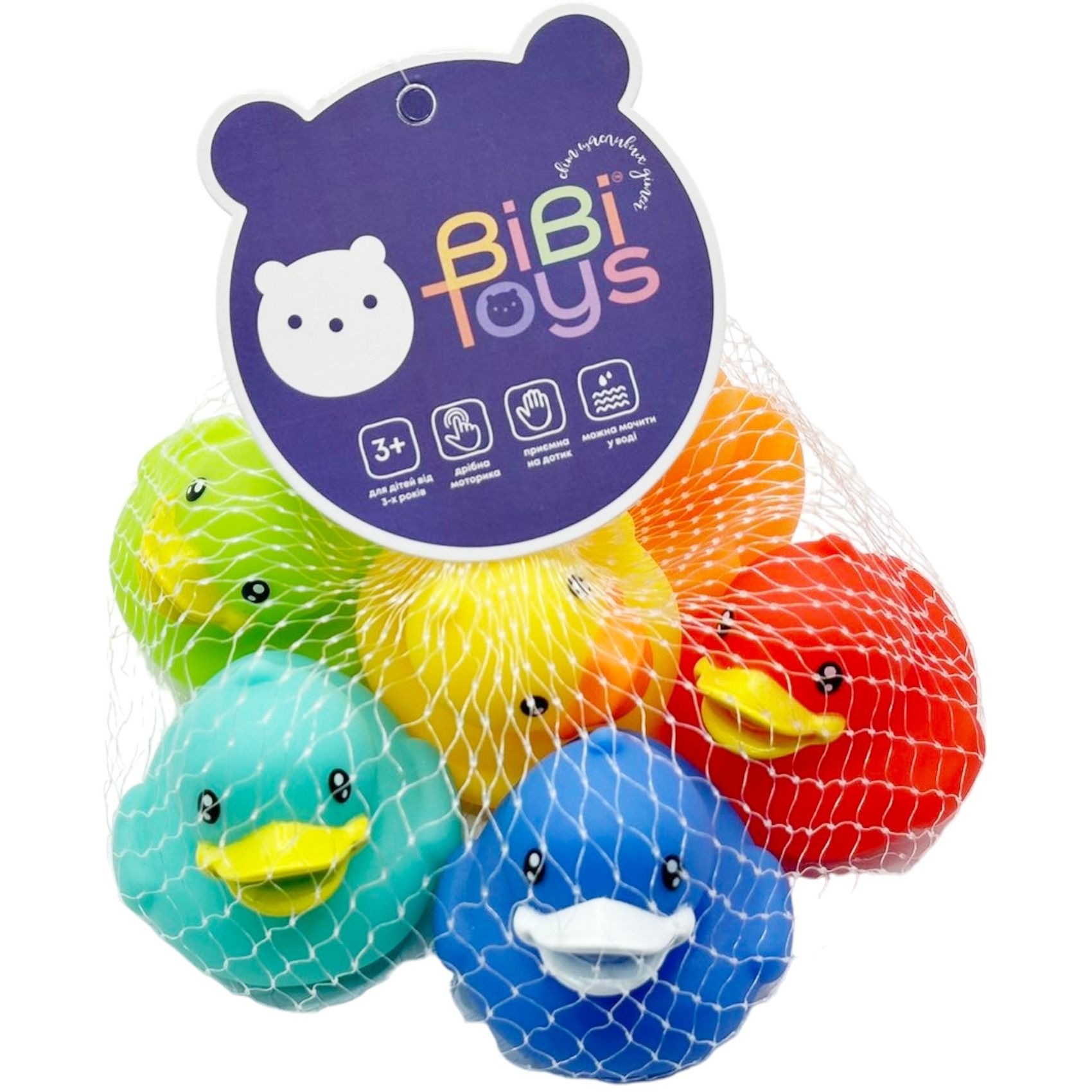 Набор игрушек для купания Bibi Toys Цветные утята 6 шт. (761018BT) - фото 2
