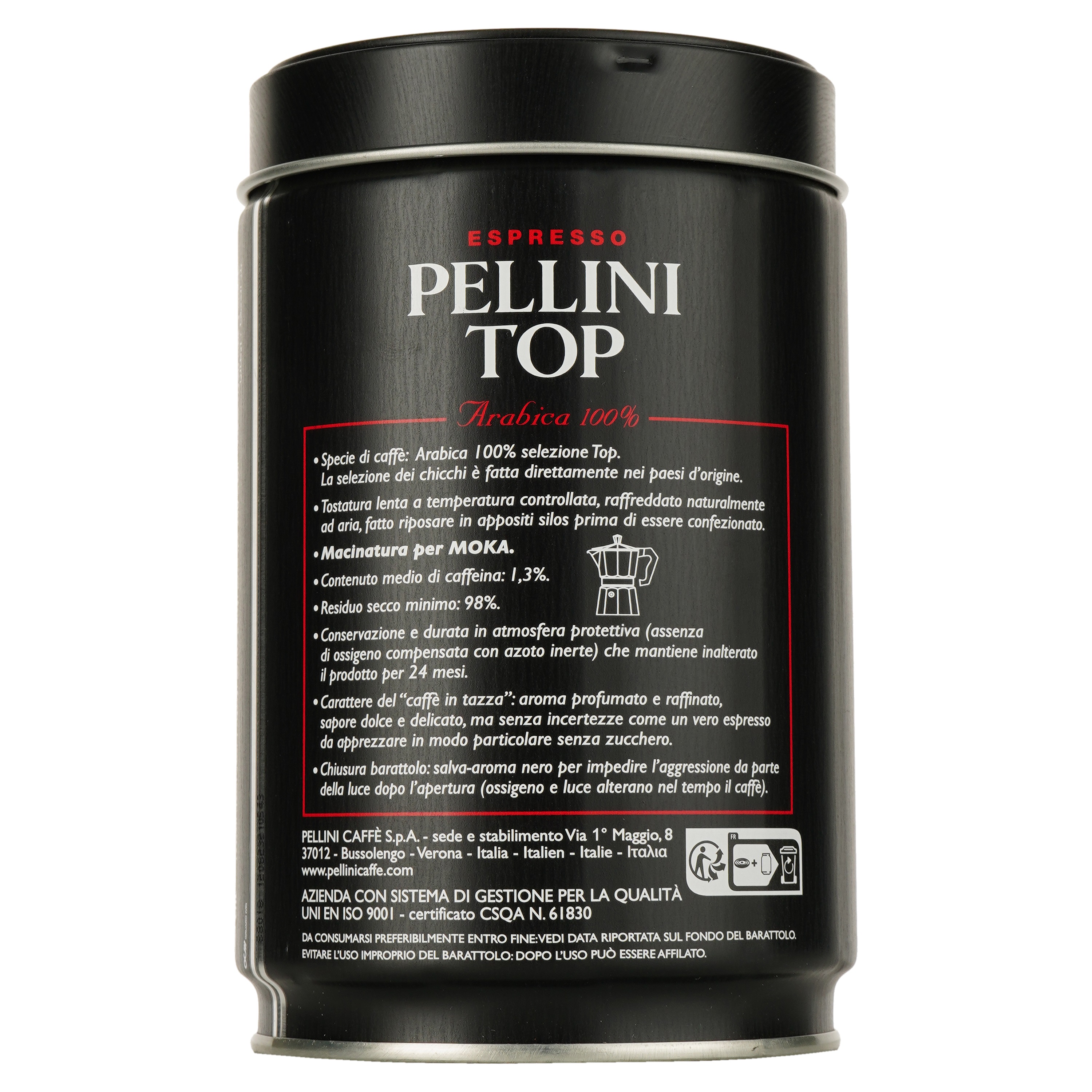 Кофе молотый Pellini Top Tin натуральный, ж/б, 250 г - фото 2