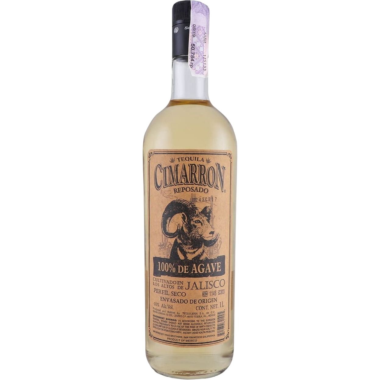 Текила Cimarron Reposado 40% 1 л - фото 1