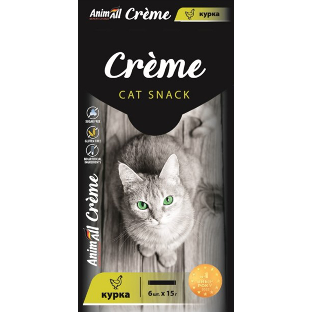 Ласощі для котів AnimAll Creme зі смаком курки 6 шт. х 15 г - фото 1