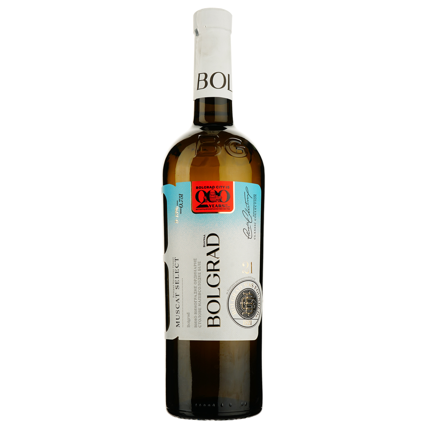 Вино Bolgrad Muscat Select, 9-12%, 0,75 л (556644) - фото 1