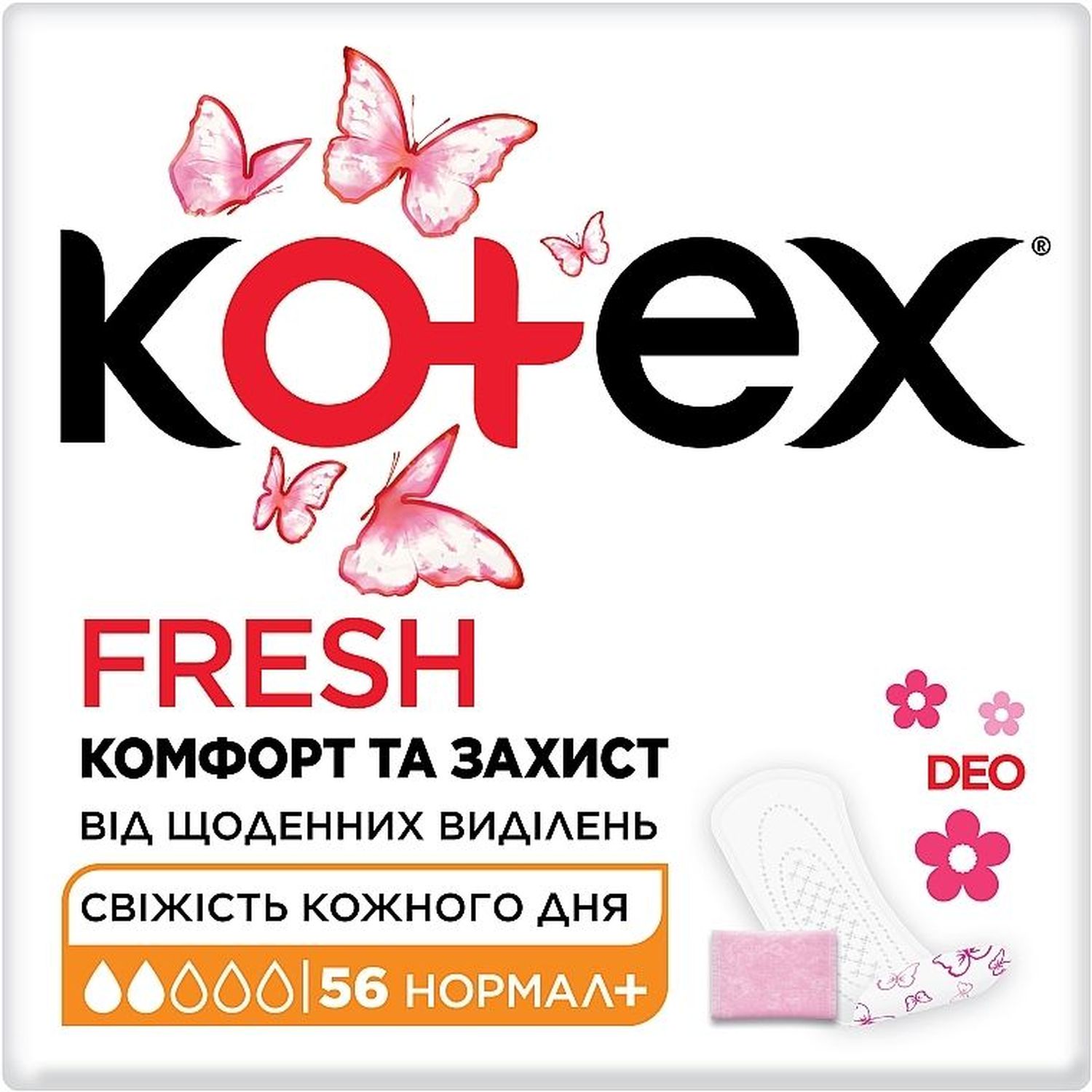 Щоденні прокладки Kotex Deo Normal Plus 112 шт. (2 п. x 56 шт.) - фото 2