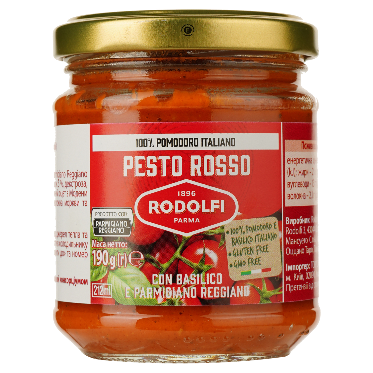 Соус Rodolfi Песто с томатами и базиликом, 190 г (777460) - фото 1