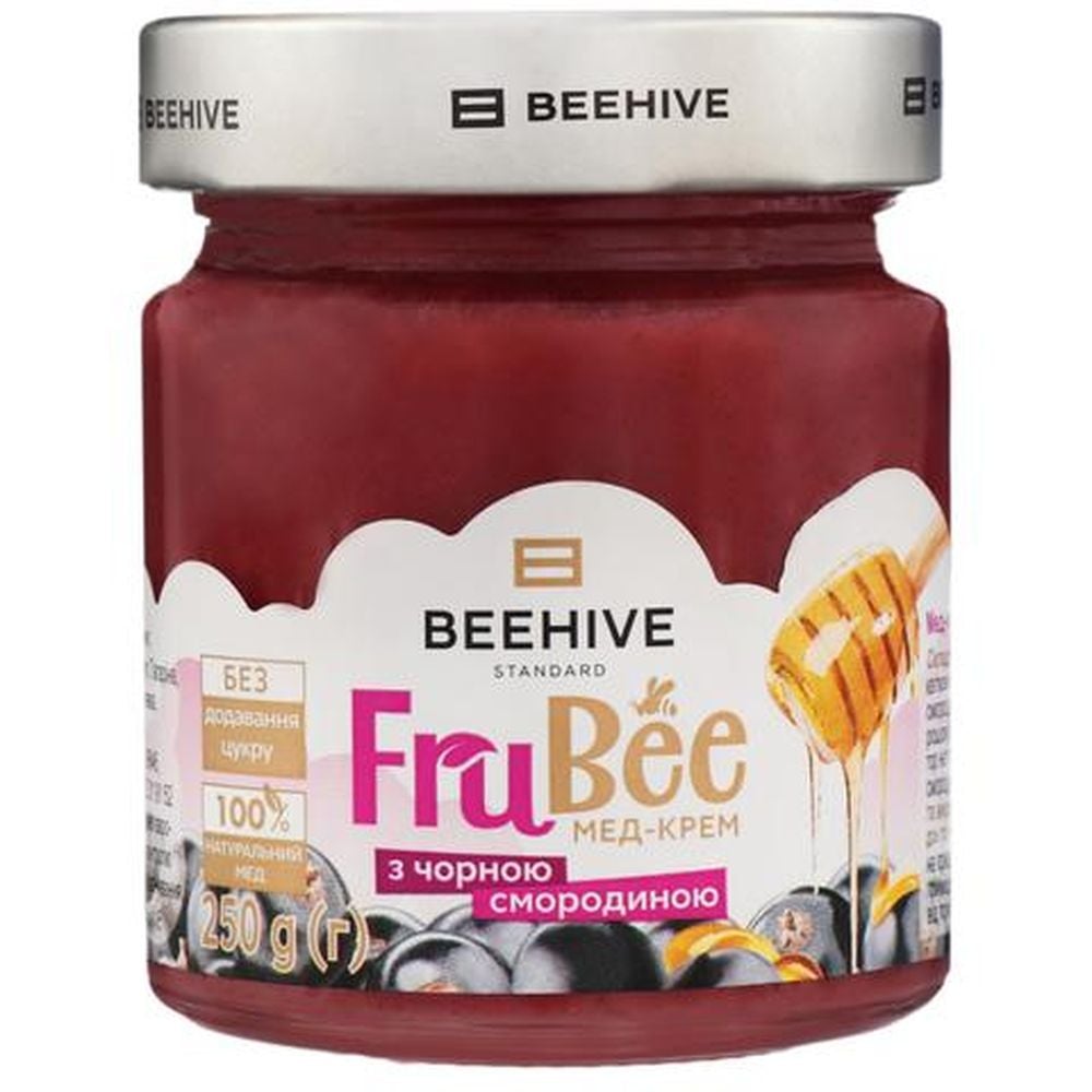 Мед-крем Beehive FruBee, с черной смородиной, 250 г (823882) - фото 1