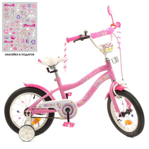 Велосипед детский двухколесный Profi Unicorn 14" розовый (Y14241 pink) - фото 2