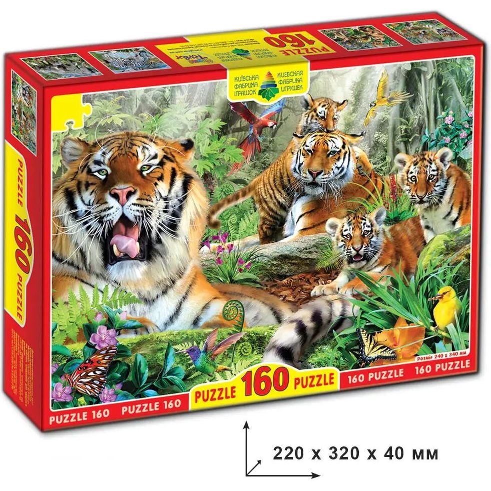 Пазл Київська фабрика іграшок Тигри 160 елементів - фото 3