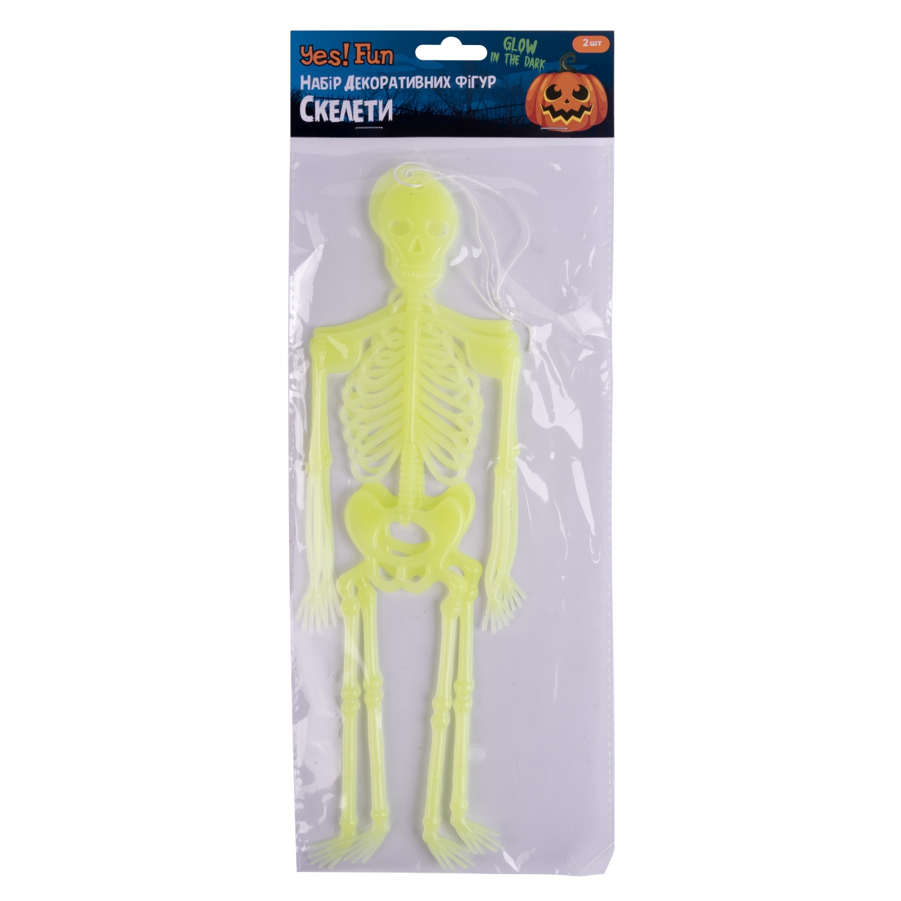 Декор Yes! Fun Хэллоуин Скелет светится в темноте, 34 см (974354) - фото 2