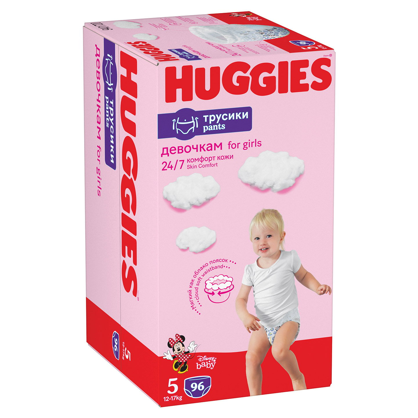 Набор трусиков-подгузников для девочек Huggies Pants 5 (12-17 кг) Mega, 96 шт. (2 уп. по 48 шт.) - фото 5