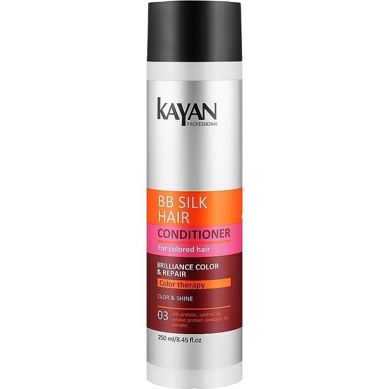 Кондиціонер Kayan Professional BB Silk Hair для фарбованого волосся, 250 мл - фото 1