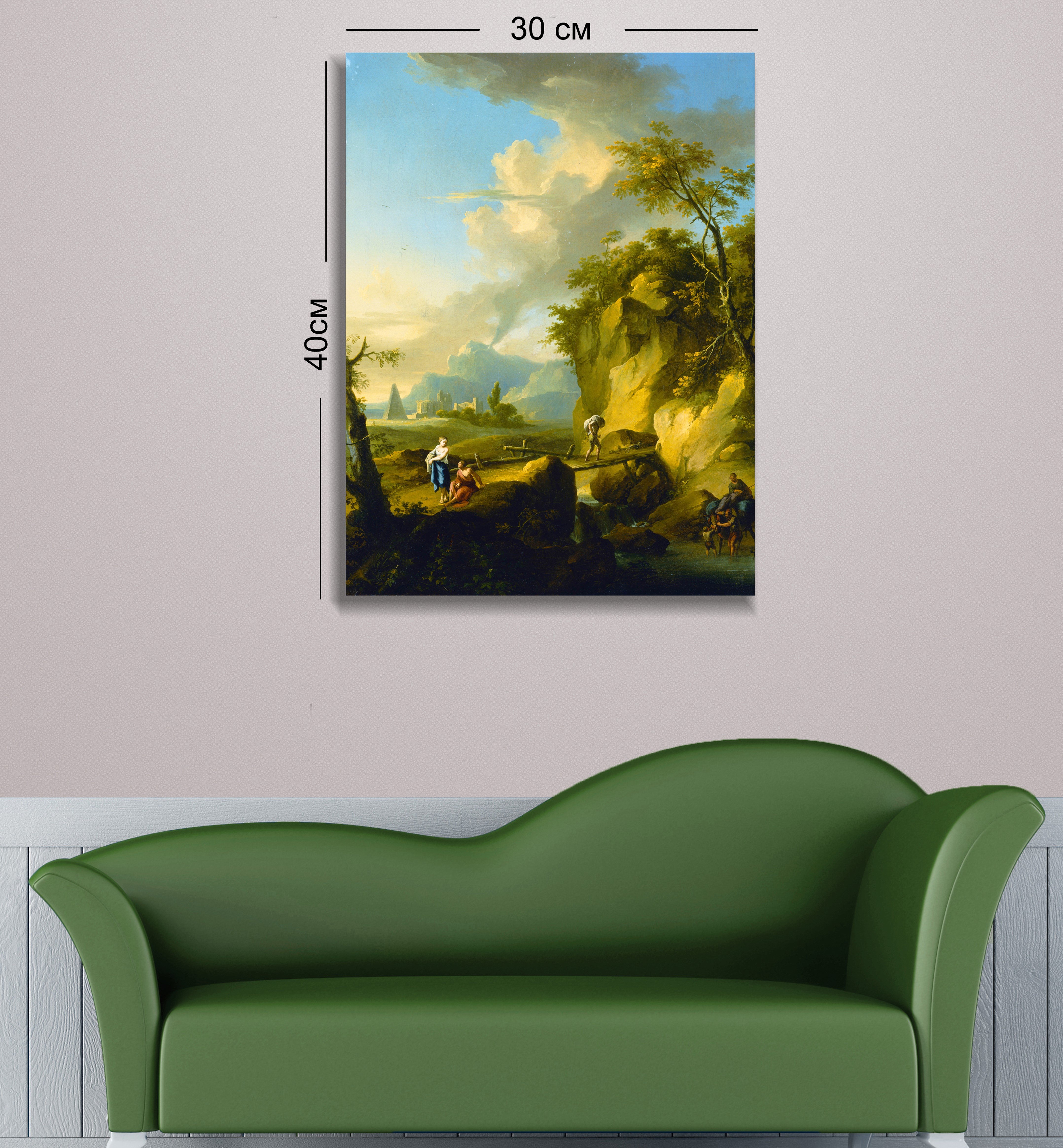 Картина на холсте Art-Life, 30x40 см, разноцвет (8С_37_30x40) - фото 1
