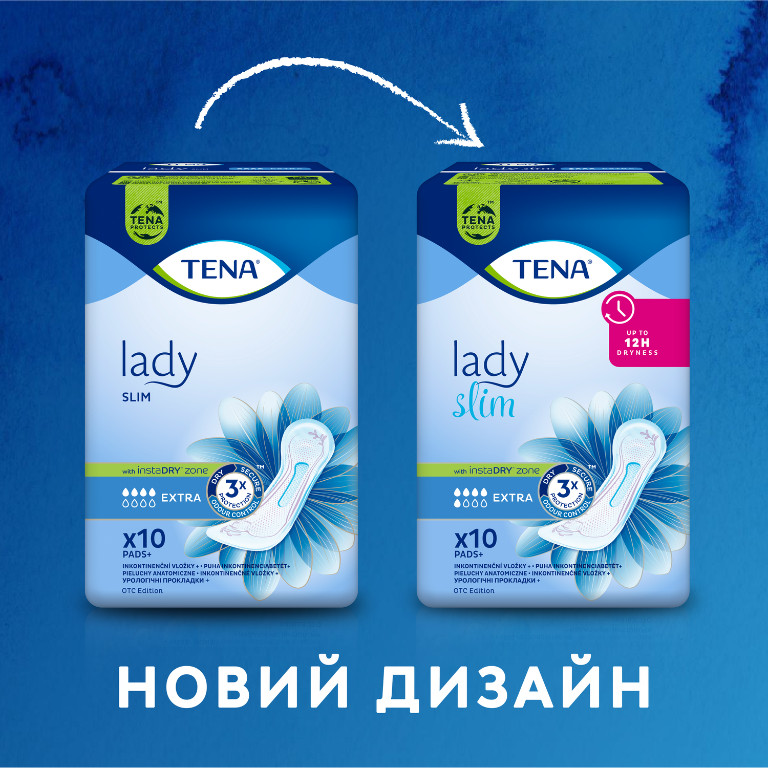 Урологічні прокладки Tena Lady Slim Extra 5 крапель 10 шт. - фото 3