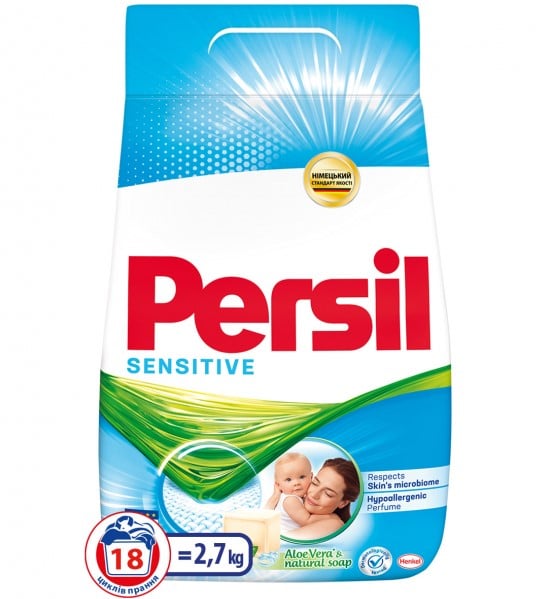 Пральний порошок Persil Sensitive, 2,7 кг (879858) - фото 1