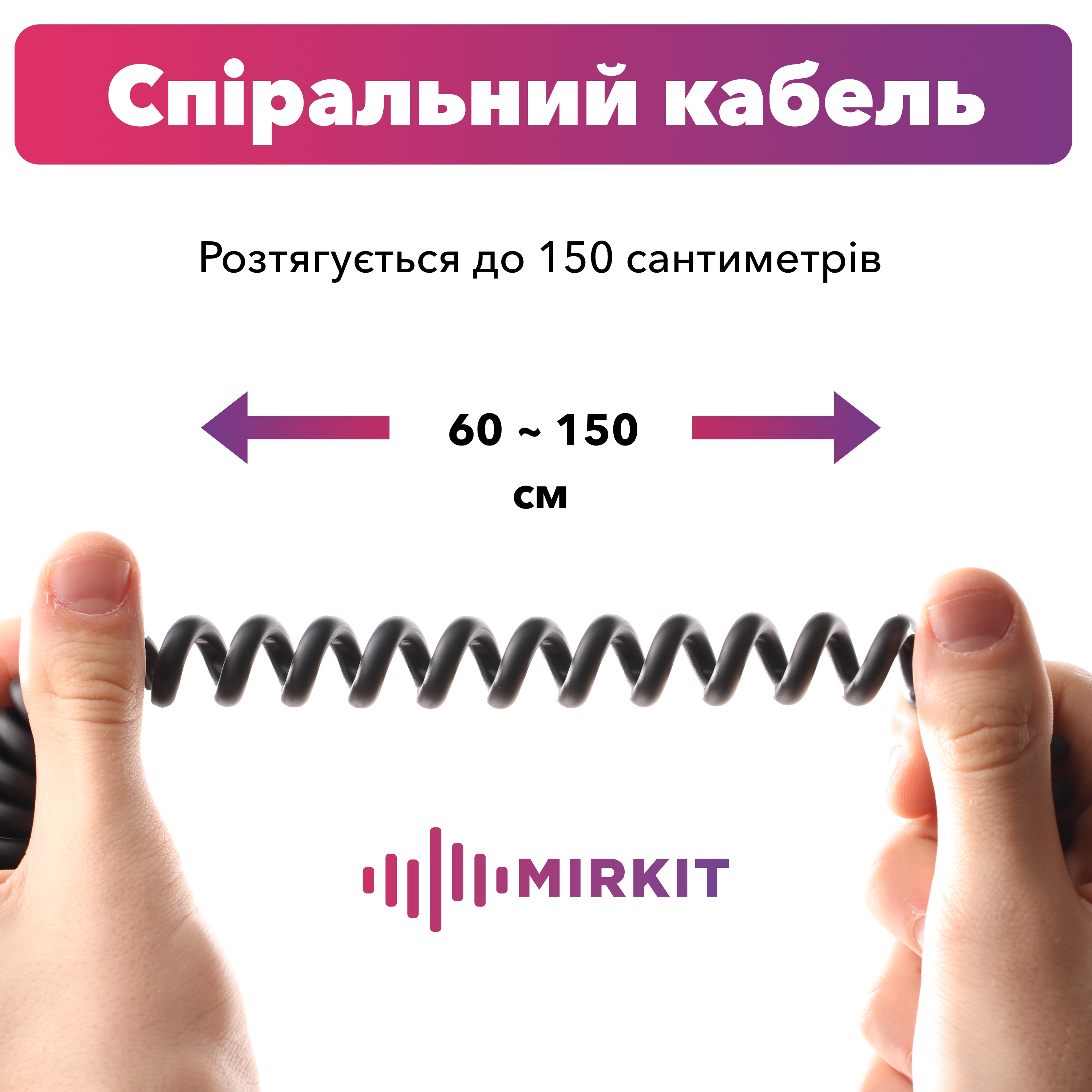 Тангента Baofeng Speaker Mic с двойной кнопкой PTT - фото 6