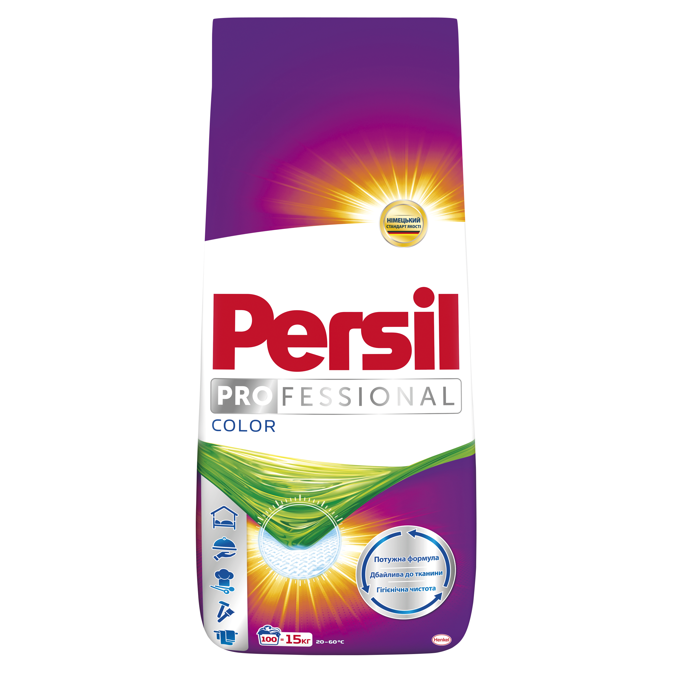 Пральний порошок Persil Color, 15 кг (700291) - фото 1