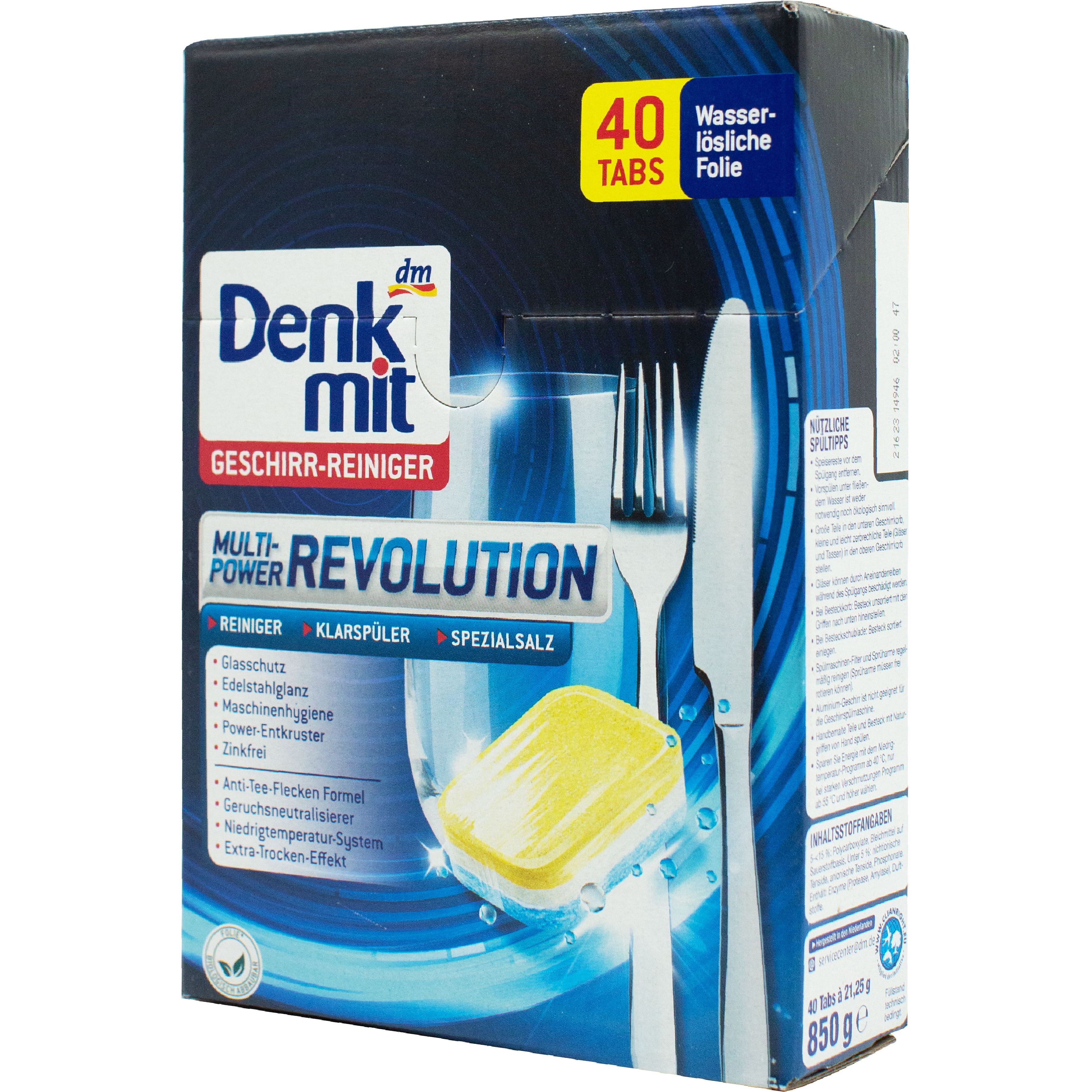 Таблетки для посудомоечной машины Denkmit Multi-Power Revolution 40 шт. - фото 2