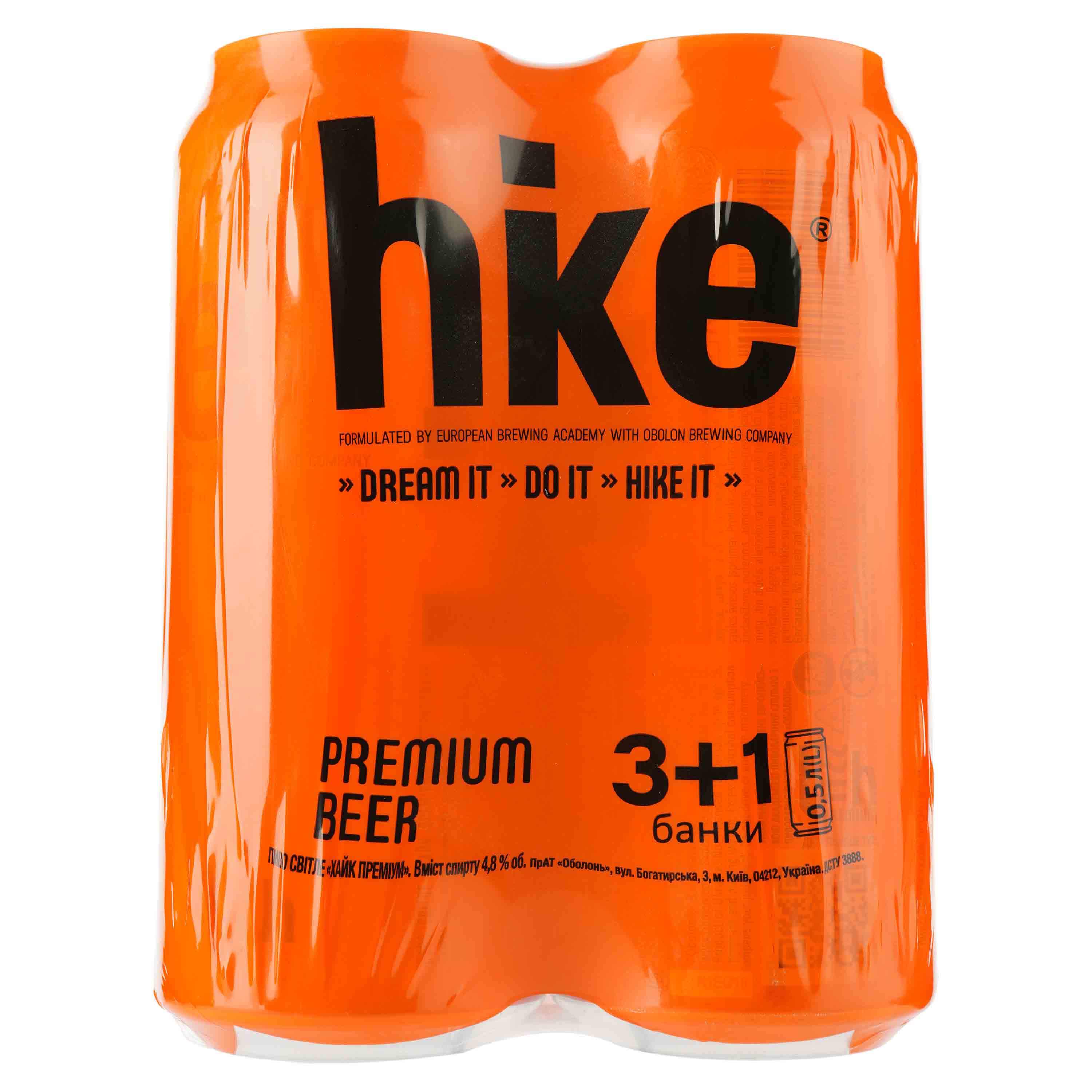Пиво Hike Premium, светлое, 4,8%, ж/б, 2 л (4 шт. по 0,5 л) (840504) - фото 1