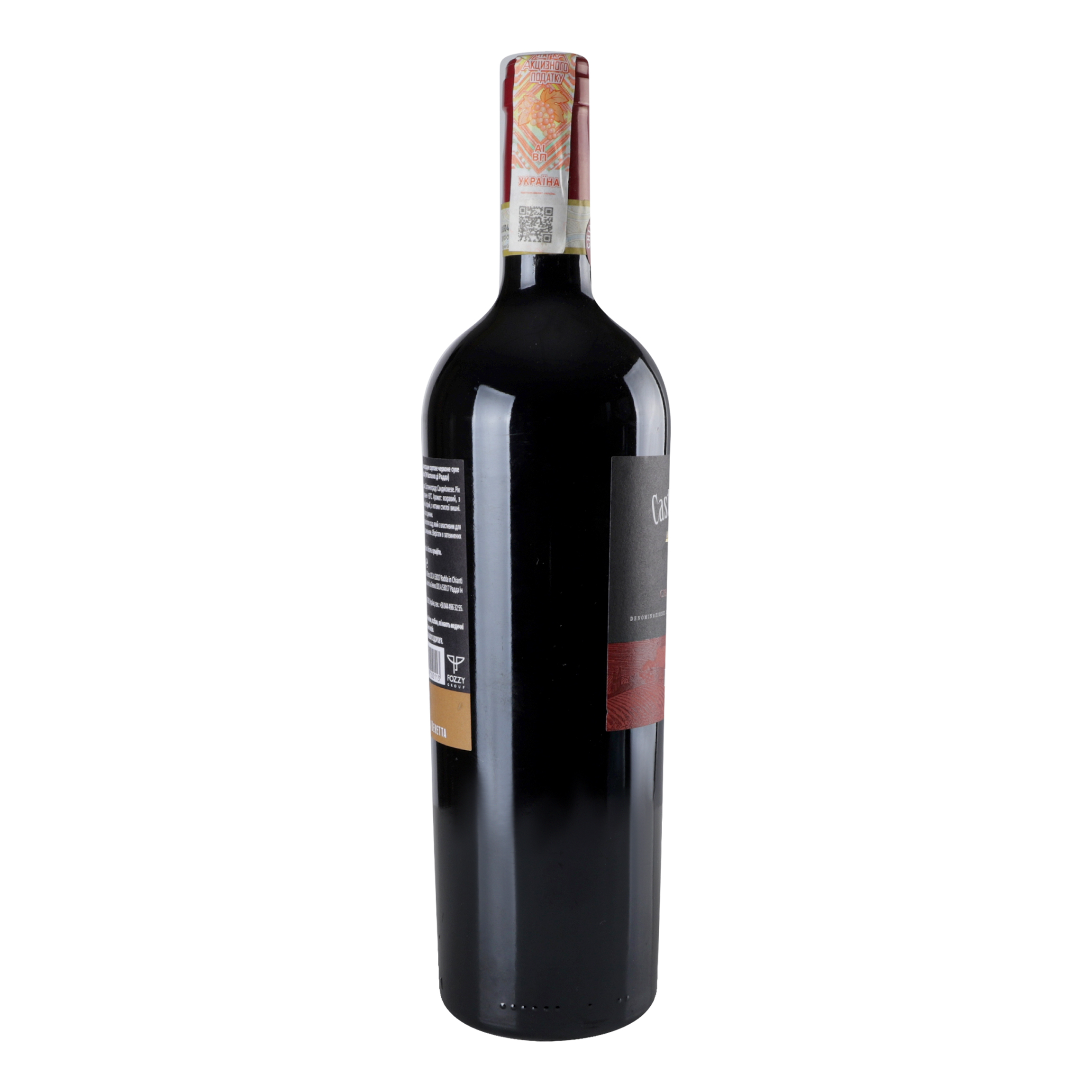Вино Castello di Radda Chianti Classico Reserve 2014 DOCG, 14%, 0,75 л (486732) - фото 3