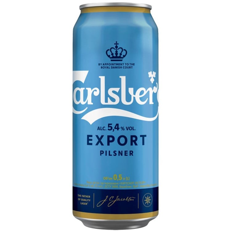 Пиво Carlsberg Export Pilsner, светлое, 5,4%, ж/б, 0,5 л (908440) - фото 1