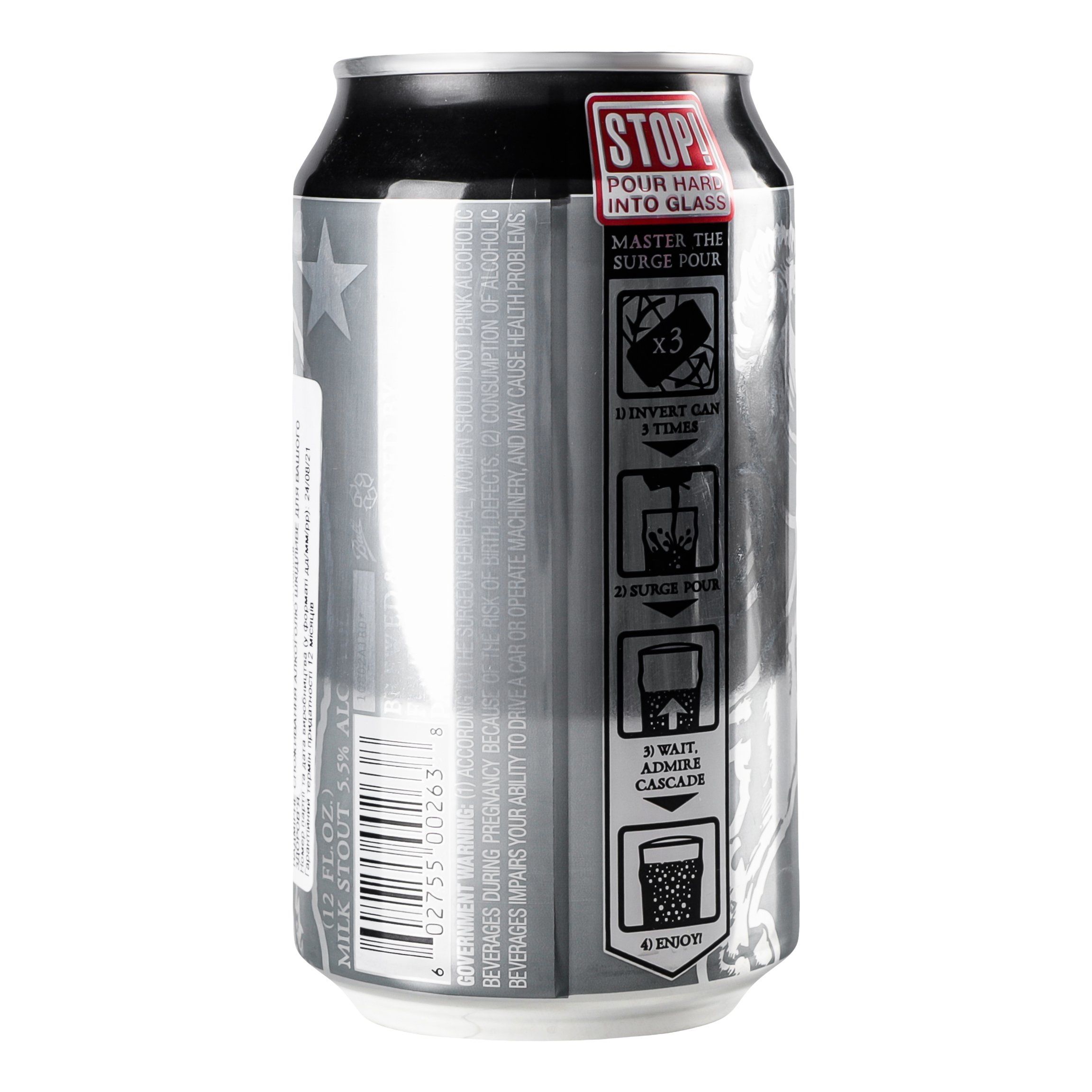 Пиво Firestone Walker Nitro Merlin Milk Stout, темне, 5,5%, з/б, 0,355 л (749215) - фото 4