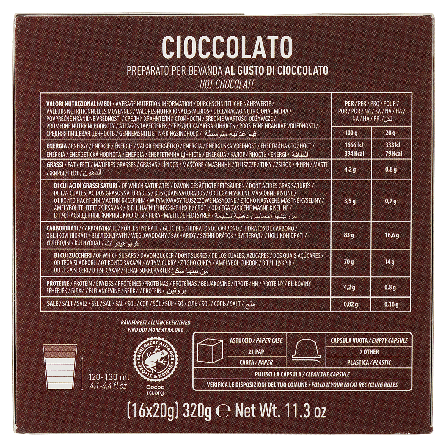 Кофе в капсулах Carraro Dolce Gusto Cioccolato, 16 капсул - фото 2
