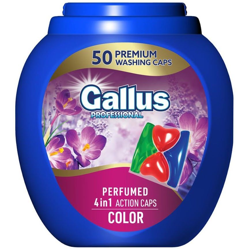 Капсула для стирки Gallus Professional Perfumed 4в1 Color 50 стирок Парфюмированная 50 шт. - фото 1