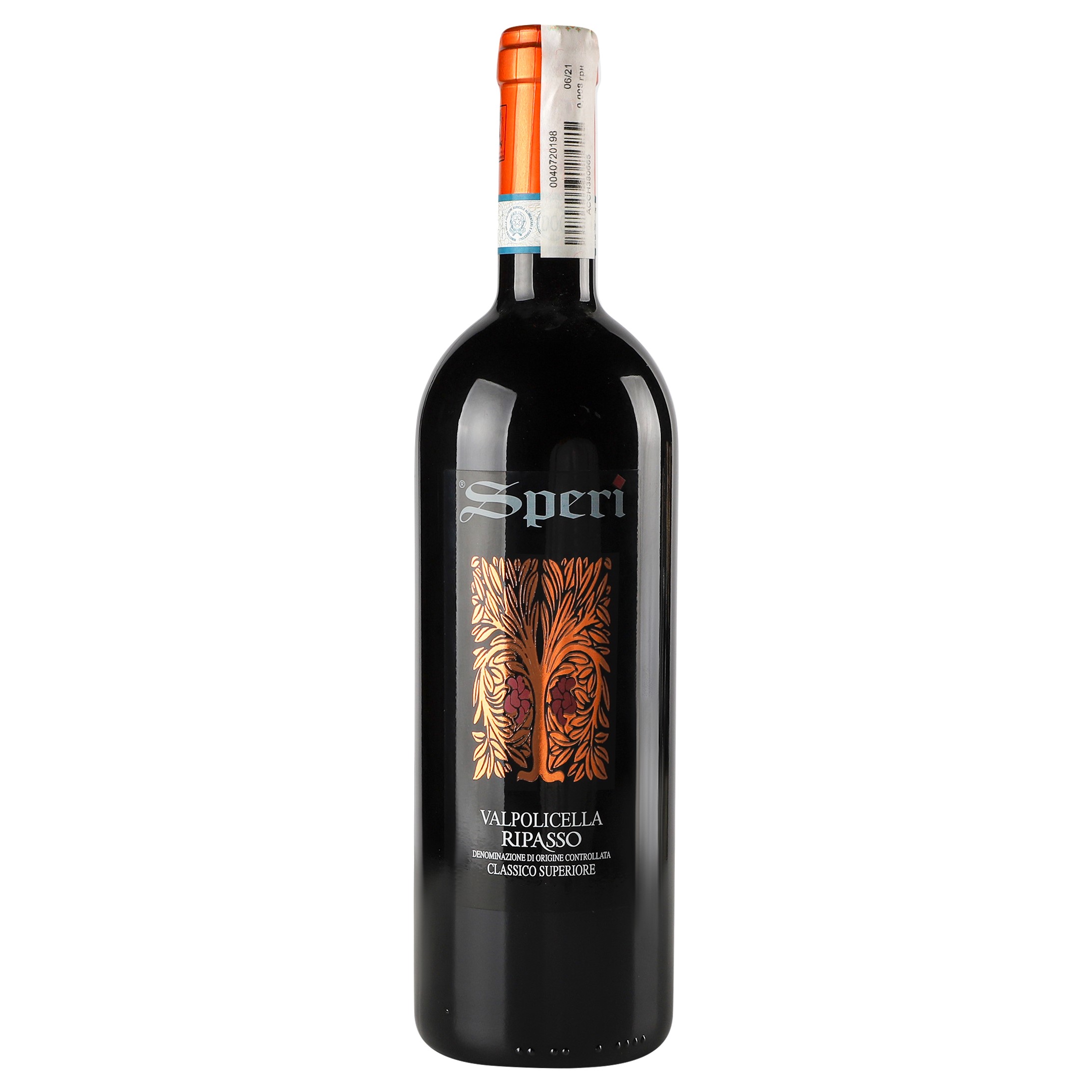 Вино Speri Valpolicella Cl Superiore Ripasso, 13,5%, 750 мл (436695) - фото 1