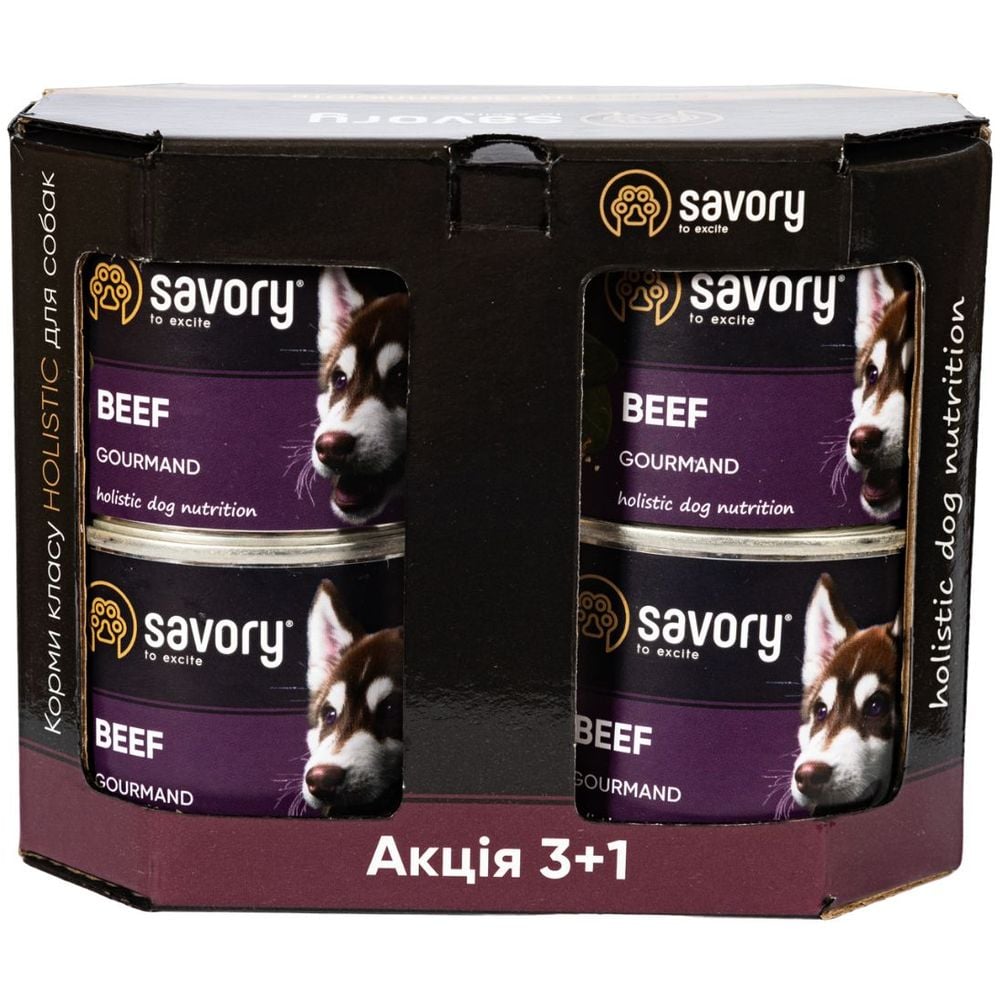 Набор влажных кормов для взрослых собак Savory Gourmand 3+1 с говядиной 800 г (4 шт. х 200 г) - фото 2