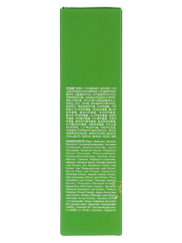Кислородная пенка для умывания Eyenlip Ceramide Green Toks Bubble Cleanser 100 мл - фото 2