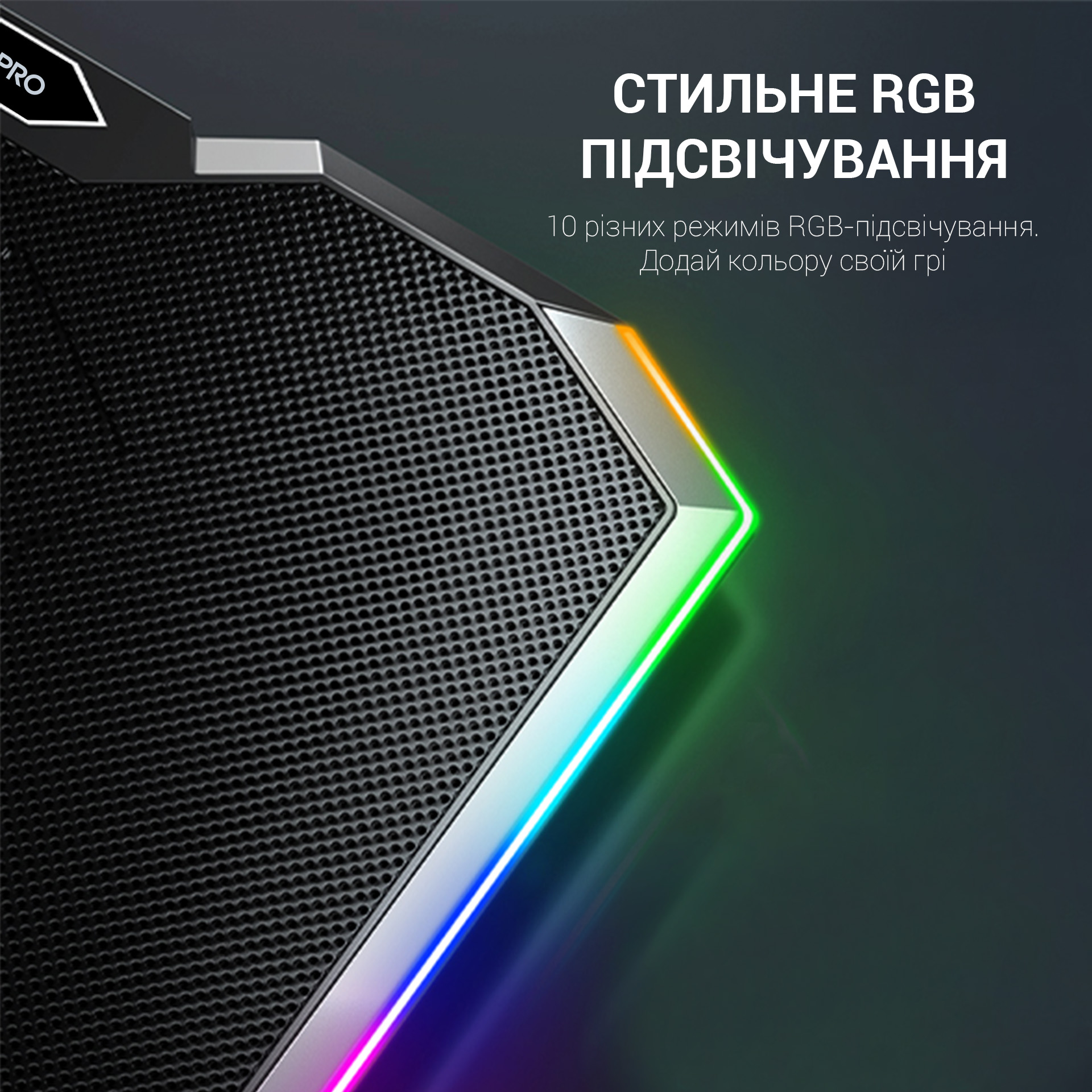 Охлаждающая подставка для ноутбука GamePro Black (CP870) - фото 5