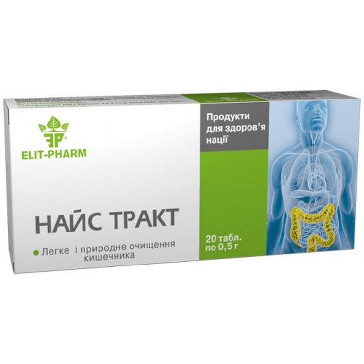 Найс Тракт Elit-Pharm 20 таблеток (0.5 г) - фото 1