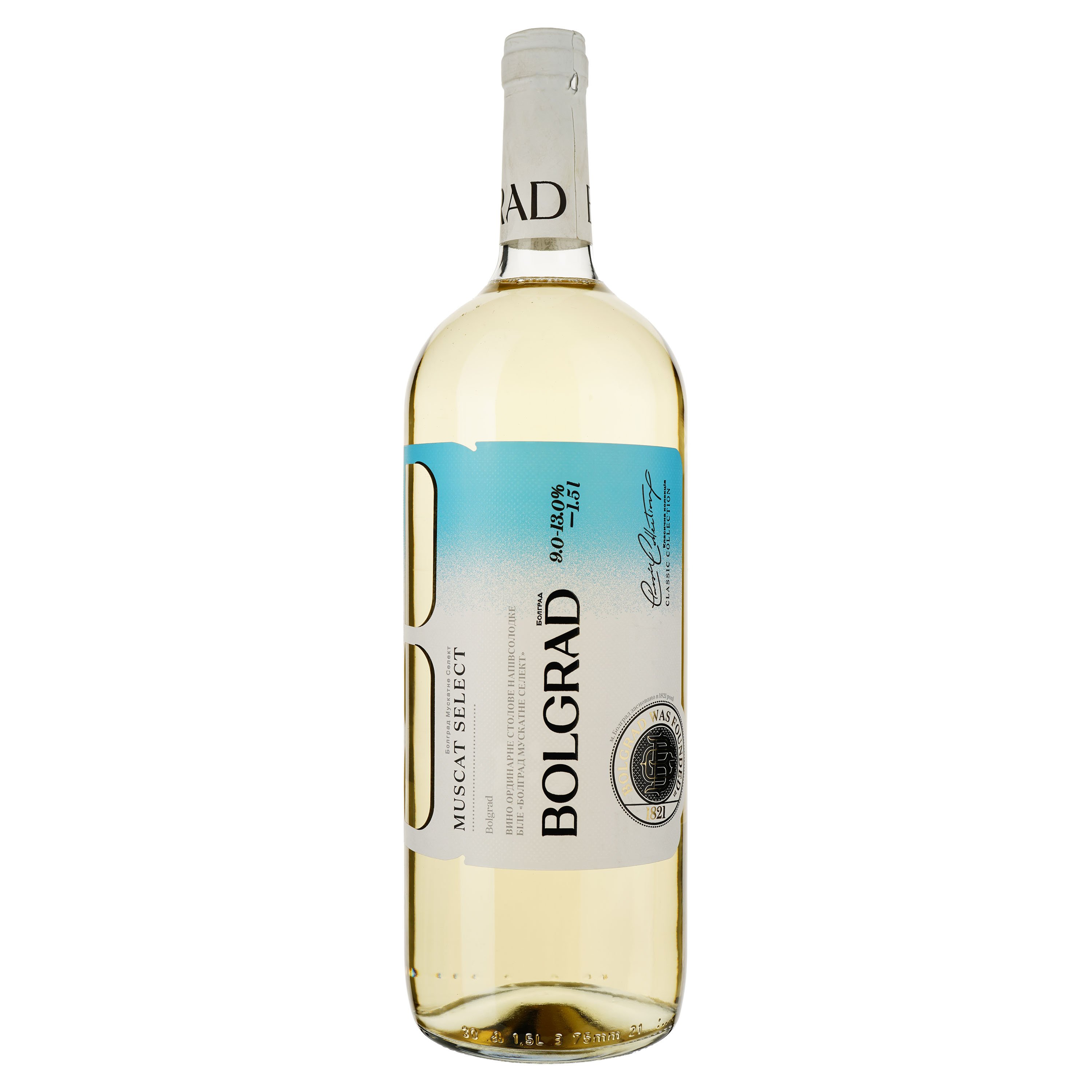 Вино Bolgrad Muscat Select, біле, напівсолодке, 1,5 л - фото 1