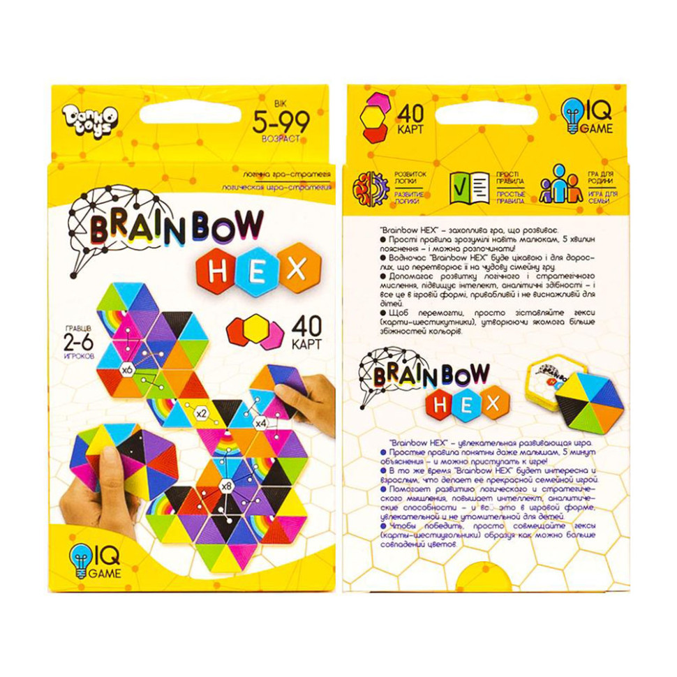 Развлекательная карточная игра Brainbow HEX Danko Toys G-BRH-01-01, 40 карт - фото 2