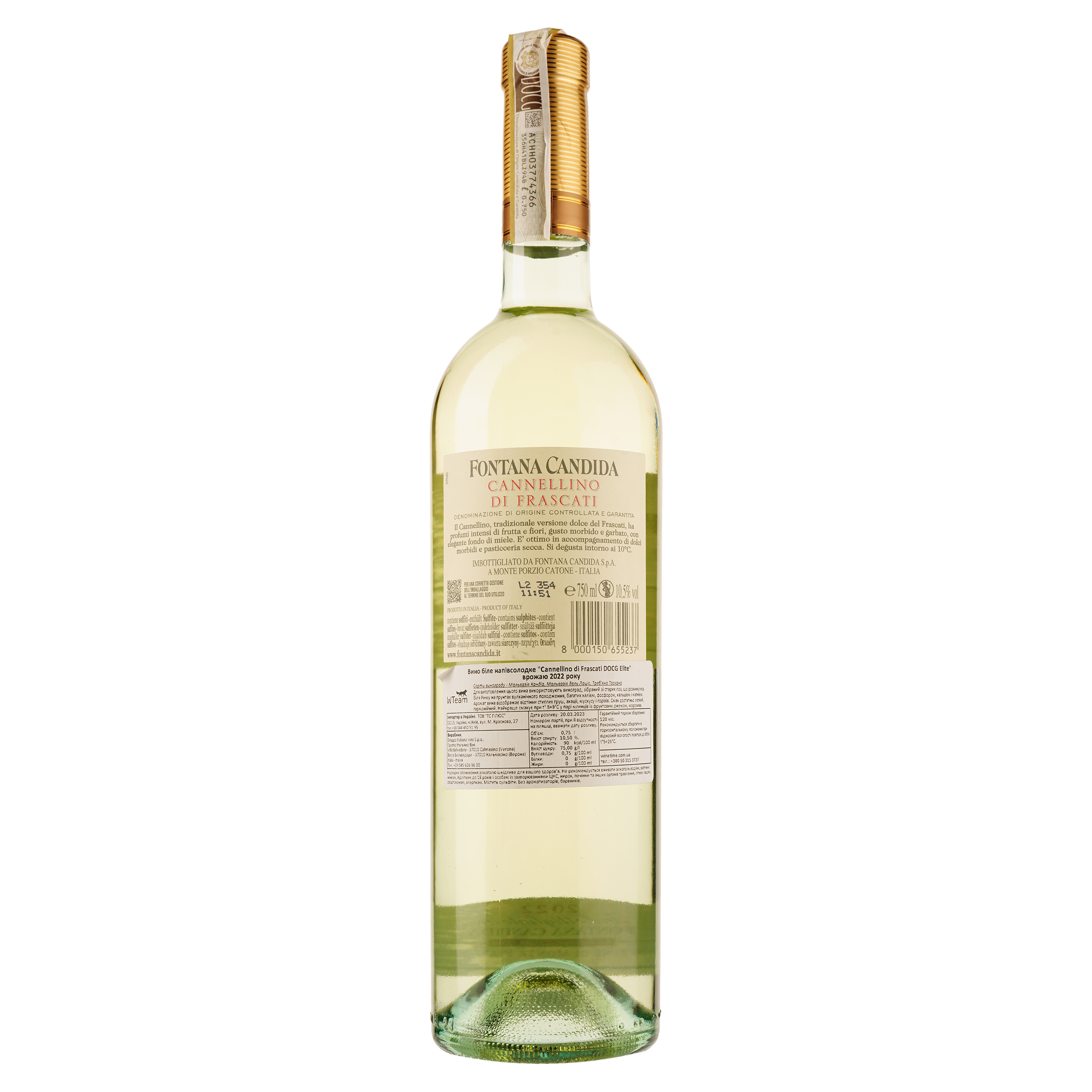 Вино Fontana Candida Cannellino Frascati Amabile, біле, напівсолодке, 15,5%, 0,75 л (8000009208704) - фото 2