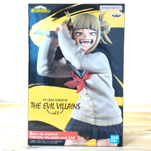 Фігурка Bandai Spirits My Hero Academia Хіміко Тога Моя Геройська Академія Himiko Toga 15 см BS MHA HT - фото 4