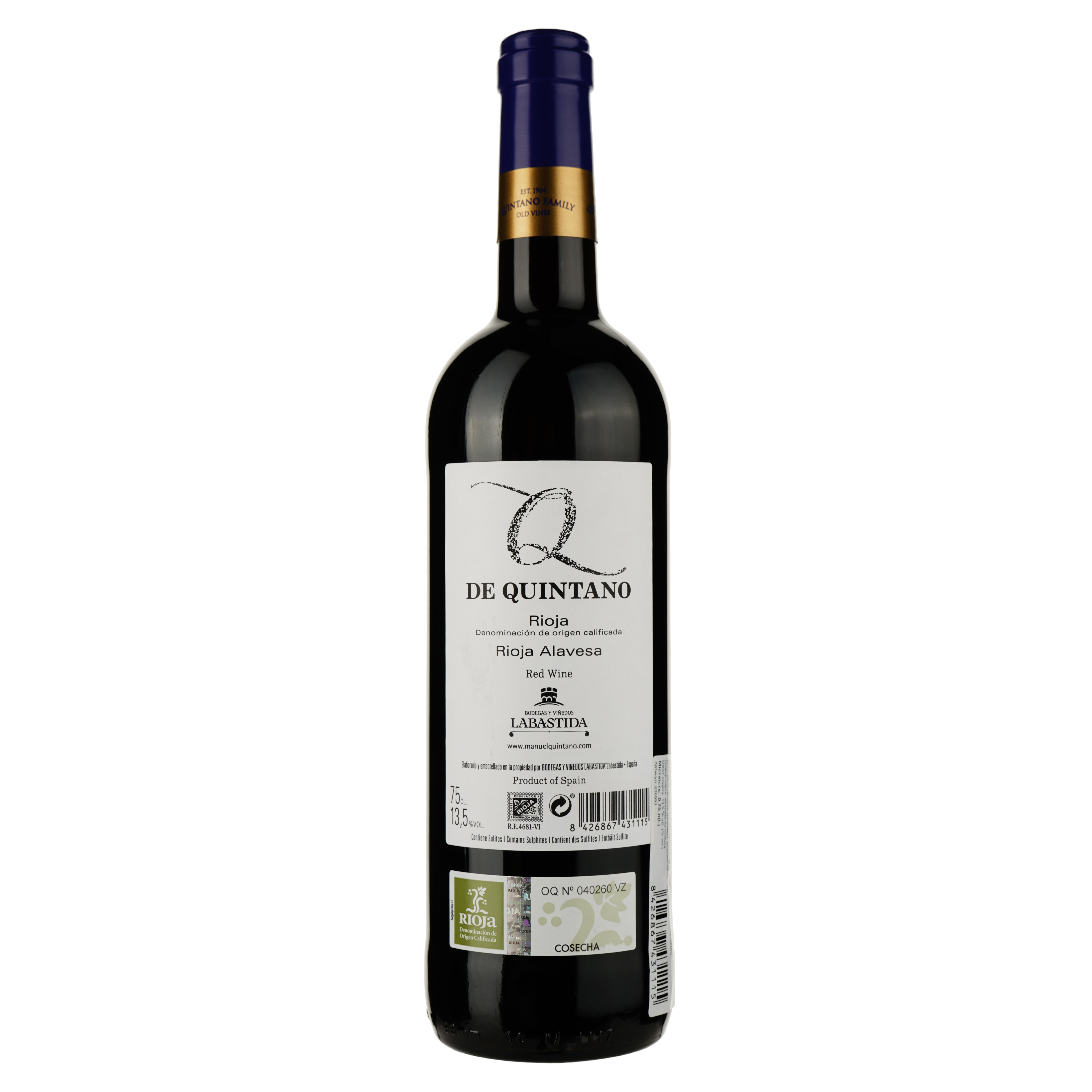 Вино Manuel Quintano Q de Quintano 2022 червоне сухе 0.75 л - фото 2